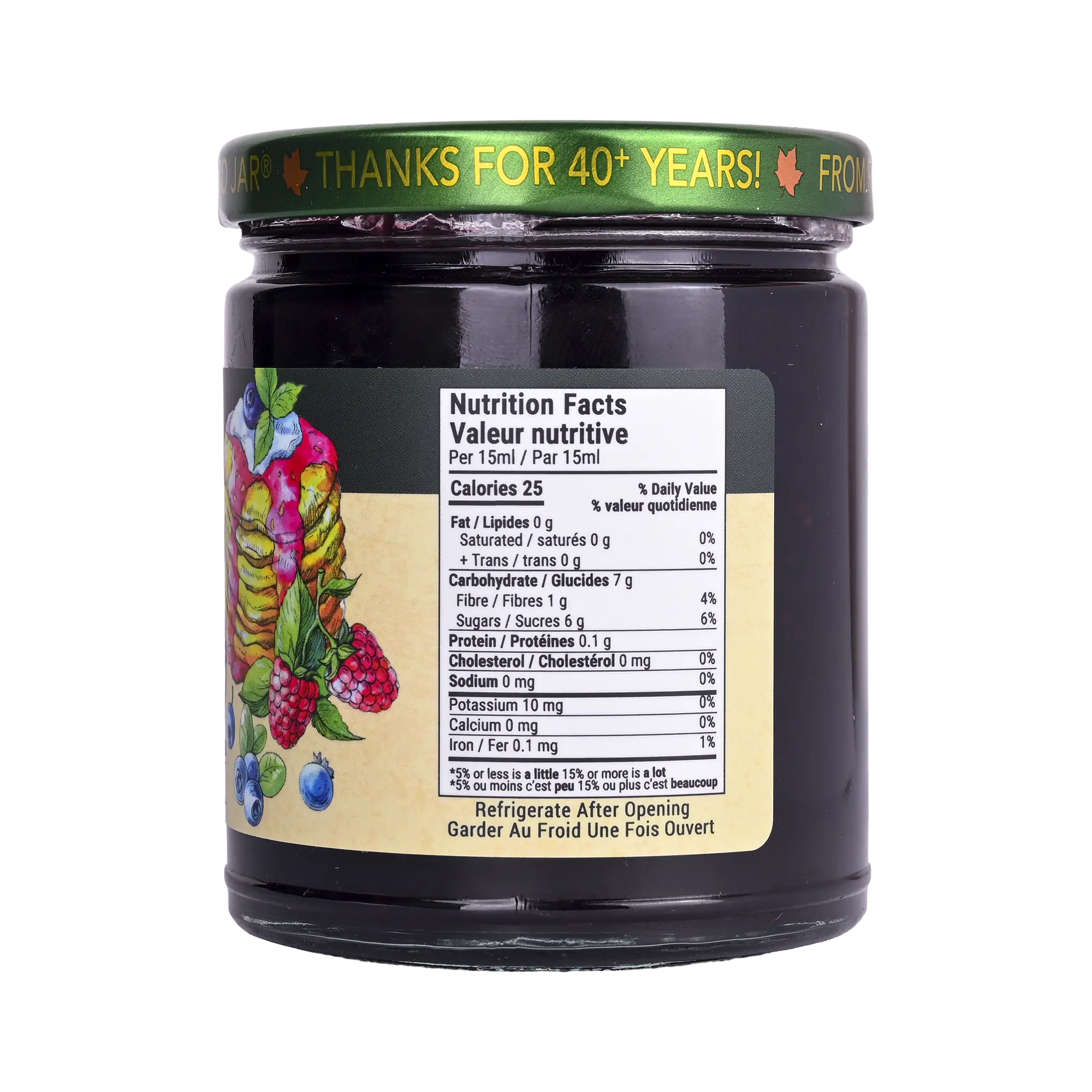 Wild Blueberry Raspberry Spread