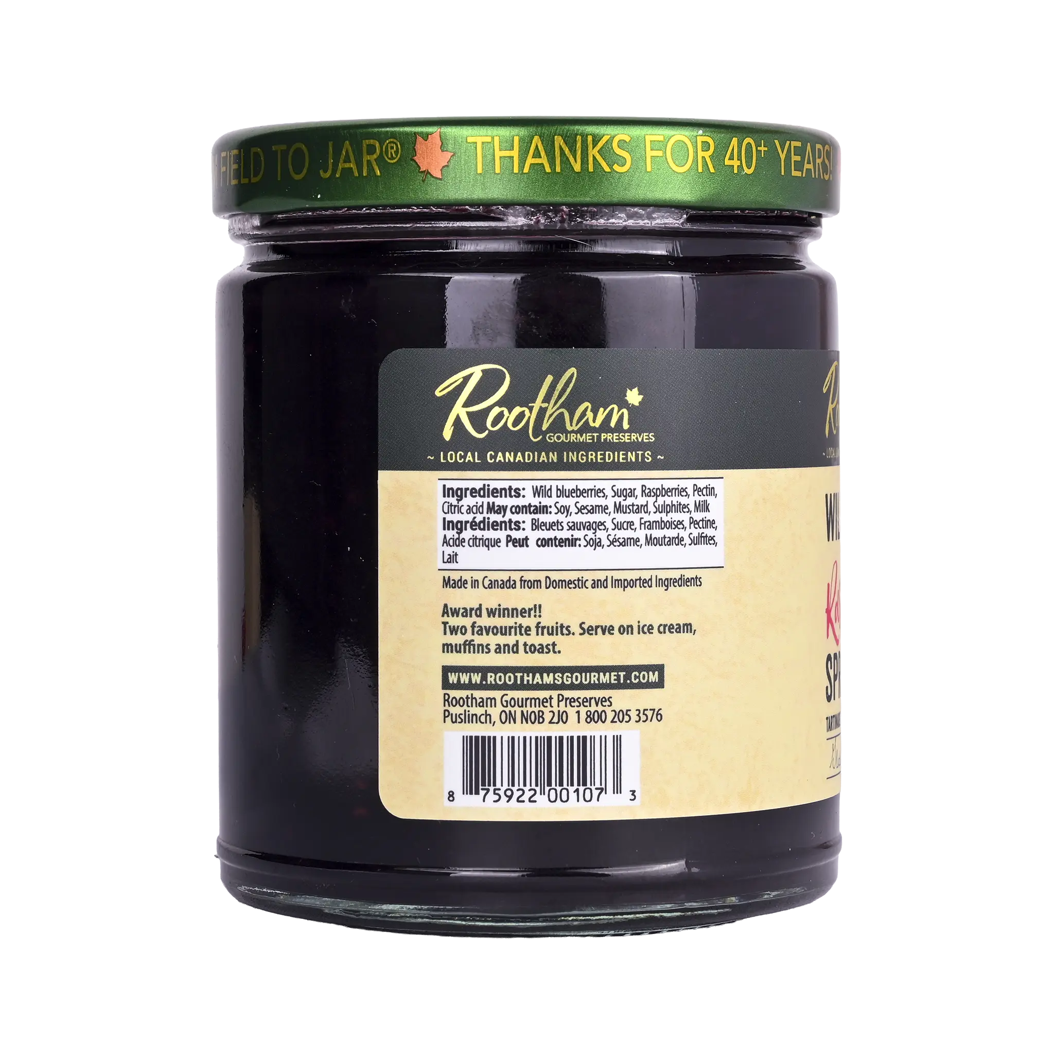 Wild Blueberry Raspberry Spread