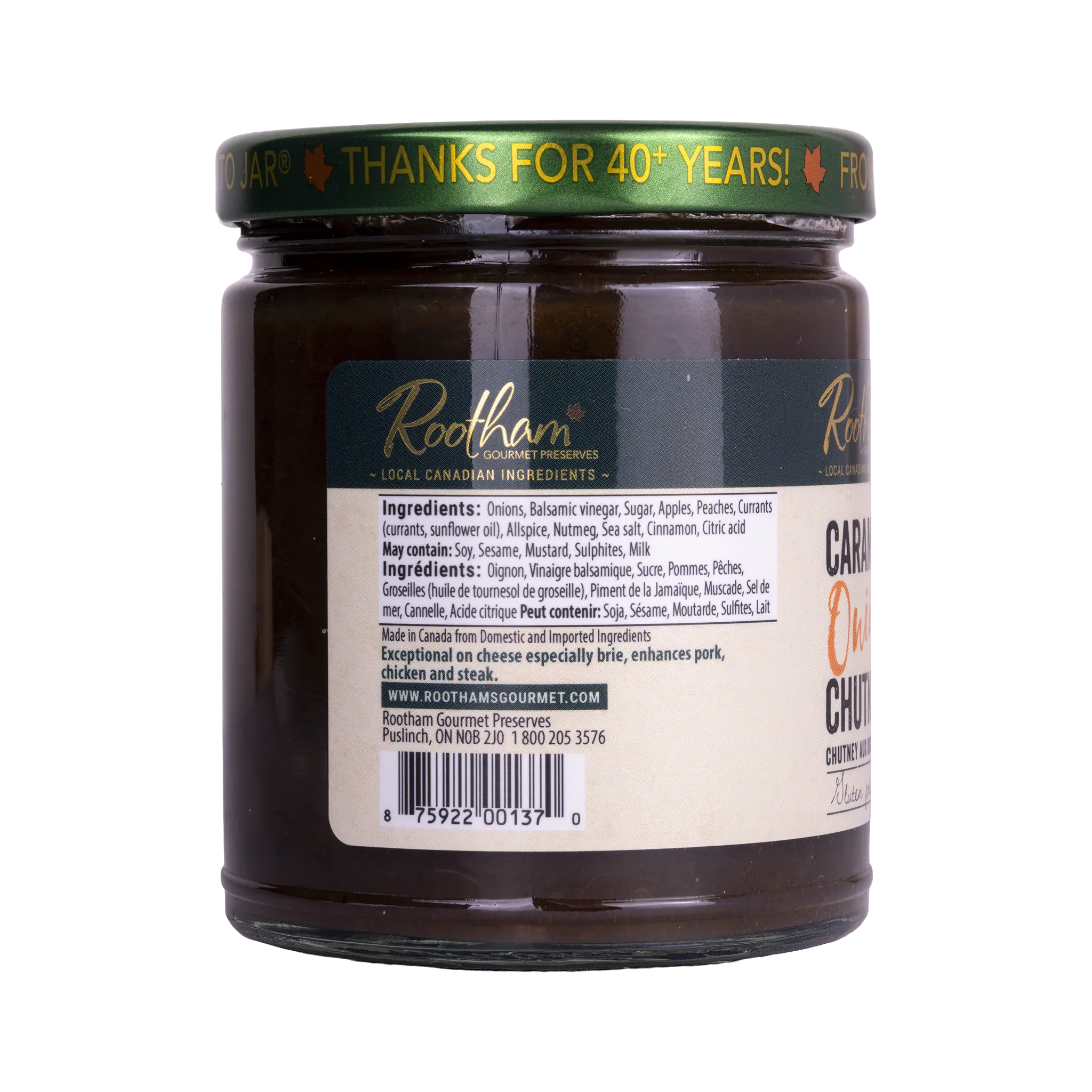 Caramelized Onion Chutney