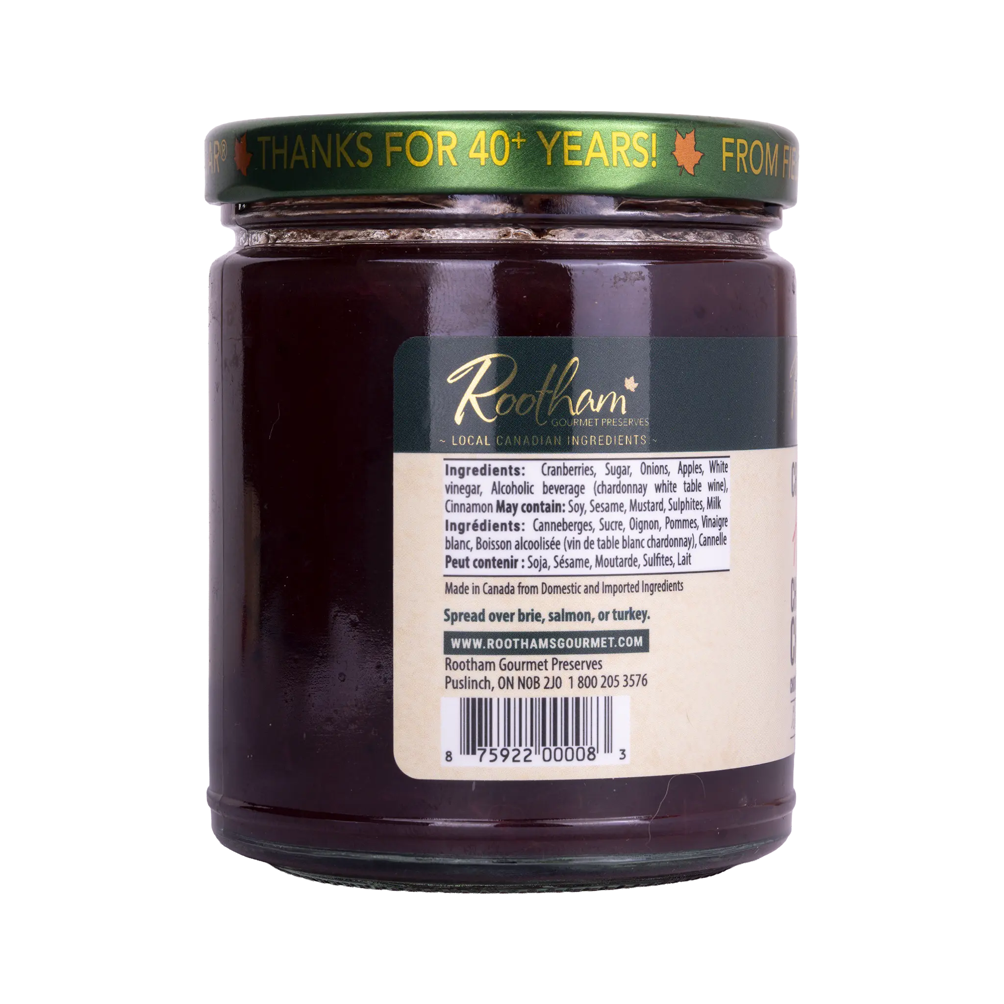 Cranberry Apple Chardonnay Chutney