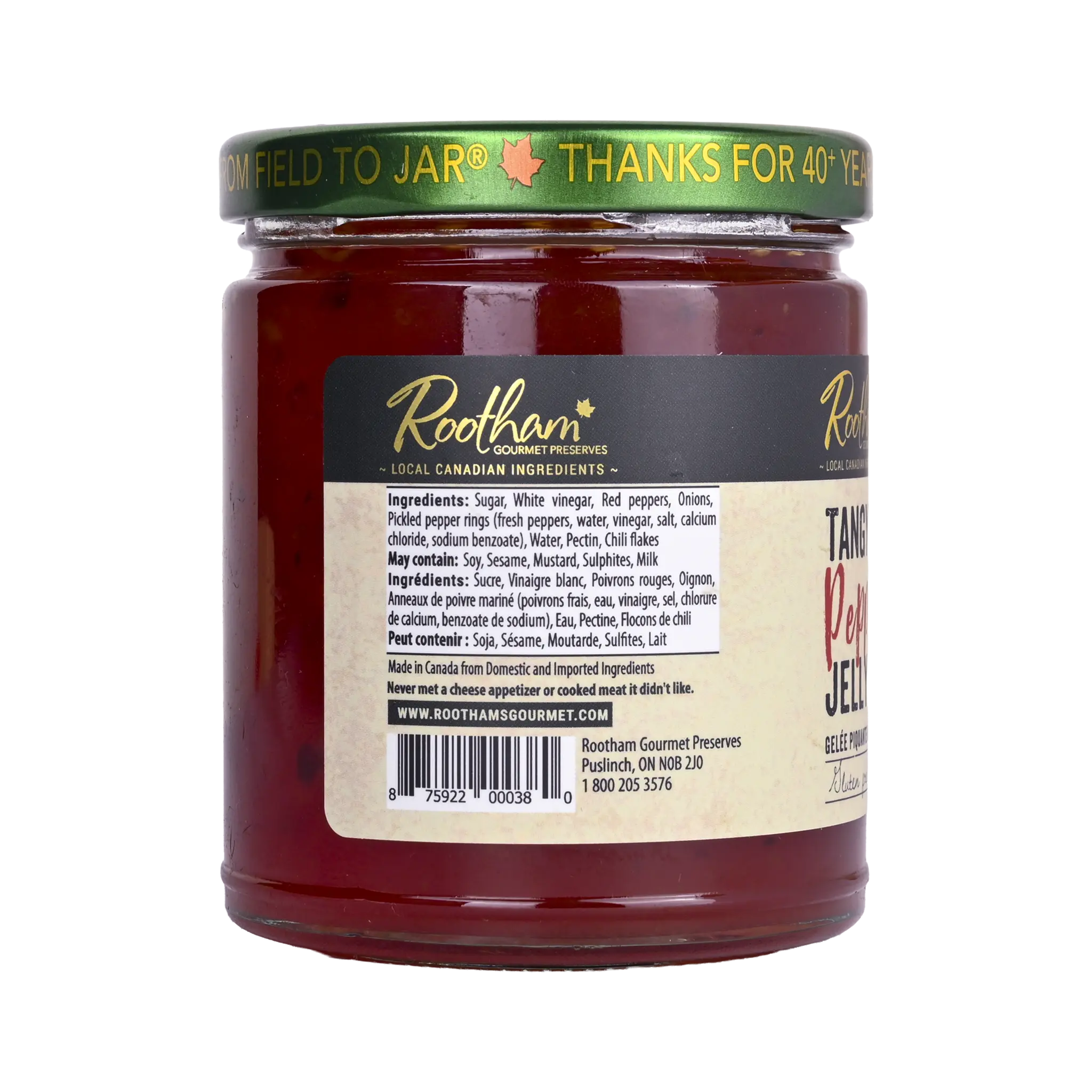 Tangy Red Pepper Jelly