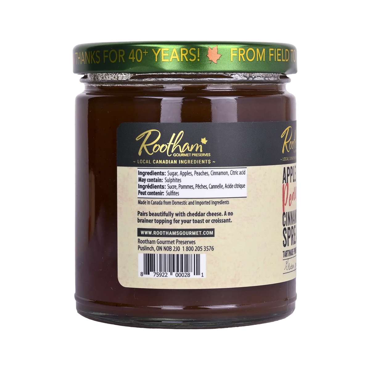 Store Locator – Rootham's Gourmet Preserves